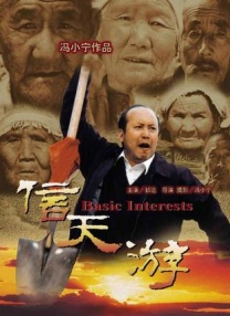 韩国三级《女教师》
